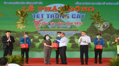  Thủ tướng Nguyễn Xuân Phúc dự lễ phát động Tết trồng cây đời đời nhớ ơn Bác Hồ tại Phú Yên