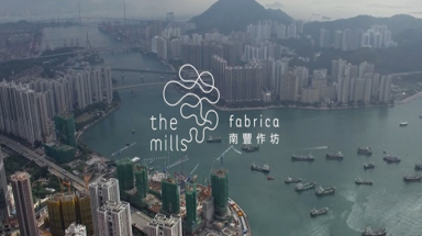  Bảo vệ môi trường: Ứng dụng công nghệ tái chế vật liệu vải sợi từ quần áo cũ tại Hong Kong 