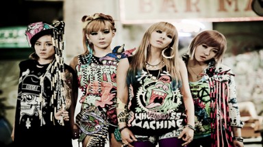 Nhóm 2NE1 sang biểu diễn tại Việt Nam 