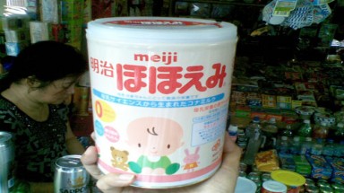  Người dùng bất an với sữa Meiji lậu