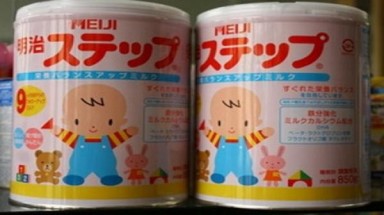 Kết luận về sữa Meiji Step bị nhiễm phóng xạ 