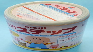  Meiji thu hồi sữa bột nhiễm xạ